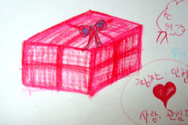 홈피작업용 137 copy.jpg